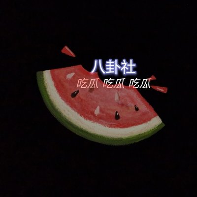 黑料第一页网址-51黑料吃瓜 黑料第一页网址-51黑料吃瓜