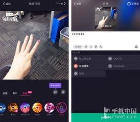 悉尼网红黑料app推荐,黑料APP带你探秘网红背后的真相