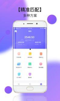 悉尼网红黑料app推荐,黑料APP带你探秘网红背后的真相